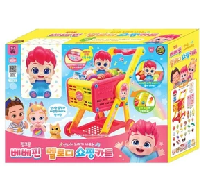 Pinkfong BebeFinn Melody Shopping Cart With Vegetables Fruits Kid Toy Gift - Picture 1 of 10