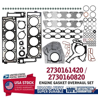 Super Durable Cylinder Head Gasket Set #2730161420 #2730160820 For Mercedes-Benz - Image 1 of 4