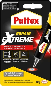 Repair Extreme Super Colla, Colla Trasparente Multimateriale per Interni Ed Este - Foto 1 di 12