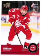 21/22 2021 UPPER DECK CHL BASE EXCLUSIVES PARALLEL CARDS 1-300 U-Pick From List