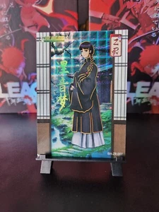 Nemu Kurotsuchi ZR Tarjeta Blanqueador Anime Manga Holo Lámina CCG - Imagen 1 de 4