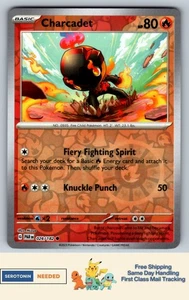 Charcadet - #026/182 - SV04: Paradox Rift - Pokemon TCG - Picture 1 of 2