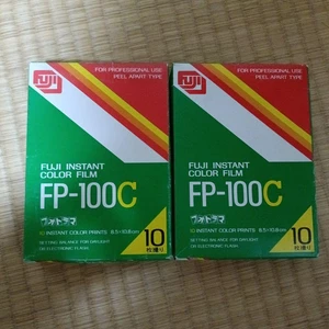 FUJI FP-100C Instant Color Film 10 sheets 2 boxes Unopened fuji xerox Expired - Picture 1 of 5