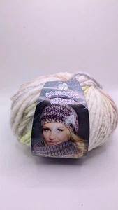 Magdalena Neuner Olympia Lana Grossa Yarn Roving Ball Colorful Color 601 Multi - Picture 1 of 2