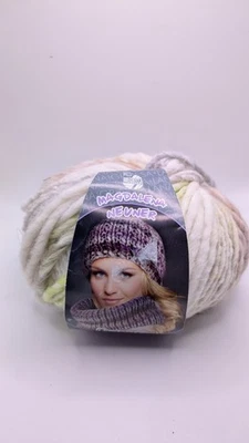 Magdalena Neuner Olympia Lana Grossa Yarn Roving Ball Colorful Color 601 Multi - Image 1 of 2
