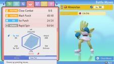 Pokemon Brilliant Diamond Shining Pearl 6iv Shiny Hitmonchan Max EV