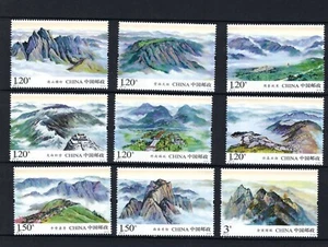 China 2024-12   Qinling Mountain Scenary Stamps set 秦嶺 - Picture 1 of 1