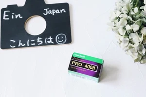 【Refrigerate】Fujifilm PRO 400H 35mm 36 EXP Expiry 01/2023 Japan Free Shipping - Picture 1 of 4
