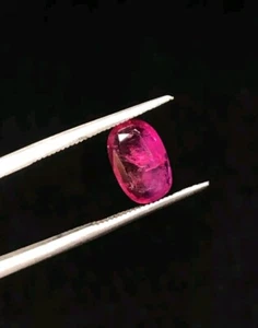 1.45ct Natural Ruby nice color and Luster Gem from Afghanistan No-heat Untreated - Picture 1 of 3