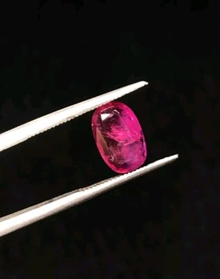1.45ct Natural Ruby nice color and Luster Gem from Afghanistan No-heat Untreated - Image 1 of 3