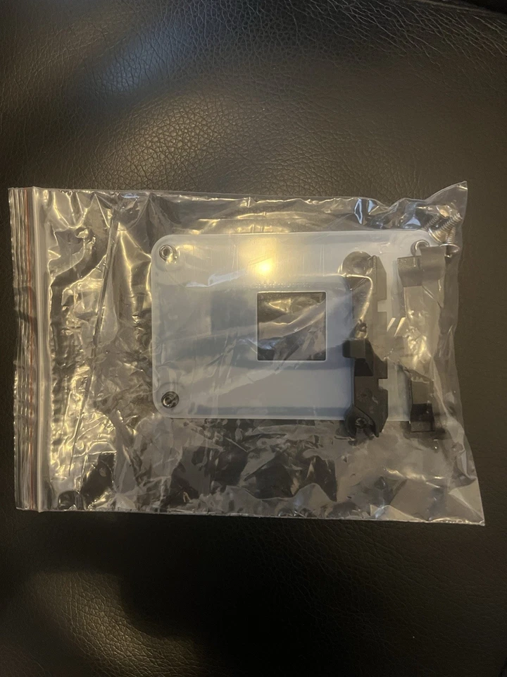 Replacement CPU back plate with mount bracket and new screws - Image 1 of 1