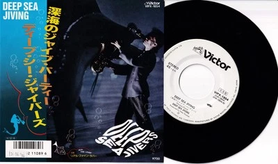 DEEP SEA JIVERS, THE: Deep Sea Jiving - JAPANESE 7" PROMO: EXCELLENT: ROCKABILLY - Image 1 of 4