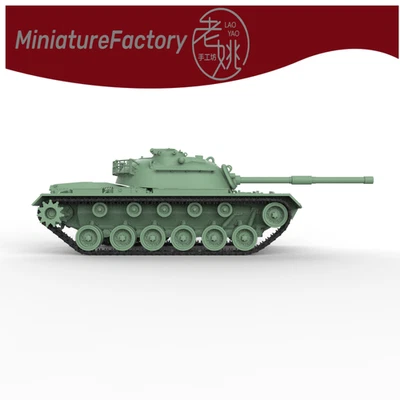 SSMODEL 1:76 US M48 PATTON Medium Tank - Image 1 of 4