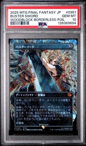 PSA 10 Buster Sword 0351 Woodblock Borderless Foil Final Fantasy MTG Japanese - Picture 1 of 2