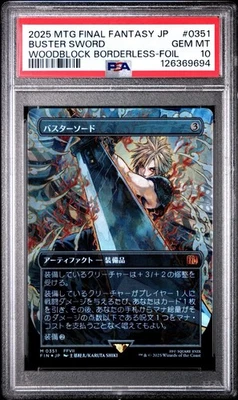 PSA 10 Buster Sword 0351 Woodblock Borderless Foil Final Fantasy MTG Japanese - Image 1 of 2