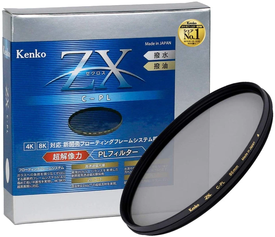 PL filter ZX Circular PL 95mm High transmittance polarizing film Water- and oil- - Image 1 of 4