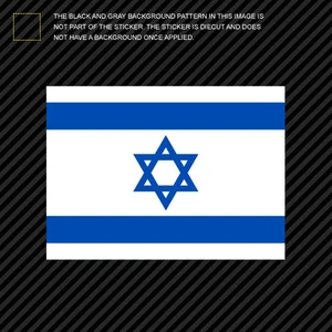 Calcomanía troquelada bandera israelí 4" de judío pro Israel - Imagen 1 de 1