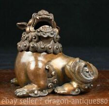 5.6" Ancient Chinese Pure Copper Foo Fu Dog Guardion Lion Incense Burner Censer