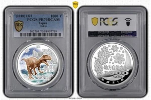 Japan 1000 Yen 2010 Heisei Fukui PCGS PR70DCAM Silver Coin - Picture 1 of 2