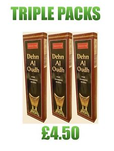 3 x Dehn Al Oudh Agarwood /Good Quality Home Incense