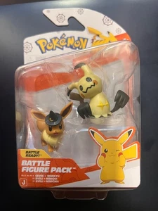 Figuras de Halloween de Eevee y Mimikyu listas para la batalla de Pokémon 2025 - Imagen 1 de 6