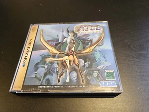 Azel Panzer Dragoon Saga / RPG JAP Sega Saturn - Imagen 1 de 6