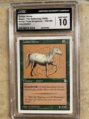 Magic: The Gathering - Zodiac Horse - Portal Three Kingdoms  - CGC 10 Gem Mint! - Image 1 of 2