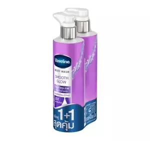 Vaselina Jabón Corporal Suave Brillo Glutaglow Paquete Doble - 2 X 425 ml. - Imagen 1 de 8