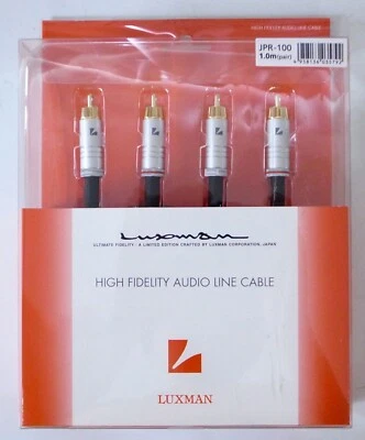 LUXMAN Reference Line Cable RCA 1.0m JPR-100 - Image 1 of 3