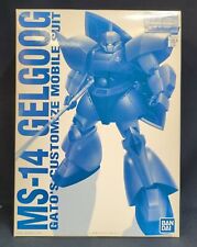 Bandai MG 1/100 Mobile Suit Gundam 0083 Stardust Memory Gelgoog/Coating Ver ...