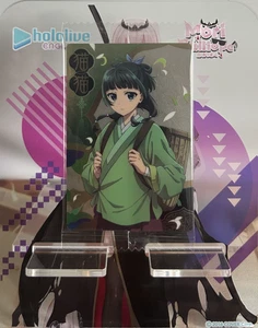 The Apothecary Diaries Wafer Card Vol. 1 - R01 Maomao - Picture 1 of 2