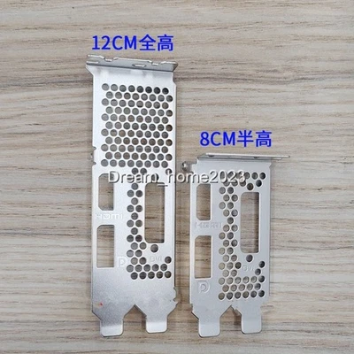 Full Hight Low Profile Halterung für MSI GTX 1650 4G LP OCV1 Grafikkarte - Bild 1 von 3