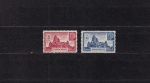SA33d Indochina, Vietnam 1941 Marshal Petain, Landscape hinged stamps - Picture 1 of 1