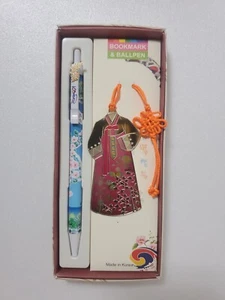Korean Metal Hanbok Tassel Book Mark & Pen Set - US Seller - Picture 1 of 4