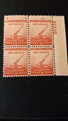 Scott #900, M/F/NH, AA Gun, Rose Carmine, 2 cents, #Blk of 4, Perf 11x10.5 - Image 1 of 2