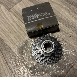 Shimano cassette CS-HG90 8 speed Hyperglide 13- 26 teeth vintage silver NOS - Picture 1 of 9