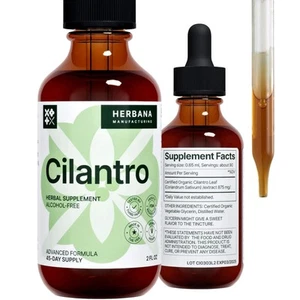 Cilantro Leaf 2 fl oz Liquid Extract - Organic Coriandrum Sativum Drops for B... - Picture 1 of 6