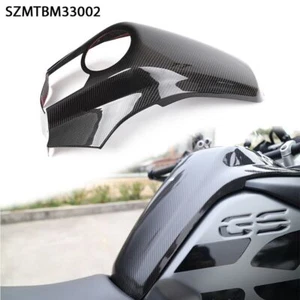Protector de carenado de cubierta de tanque de combustible de gas de fibra de carbono preimpregnado para BMW R1200GS - Imagen 1 de 5