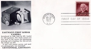 1954 #1062 GEORGE EASTMAN FDC MIT SELTENEM EASTMAN KODAK KAMERA GÜTESIEGEL UNADRESSIERT! - Bild 1 von 1