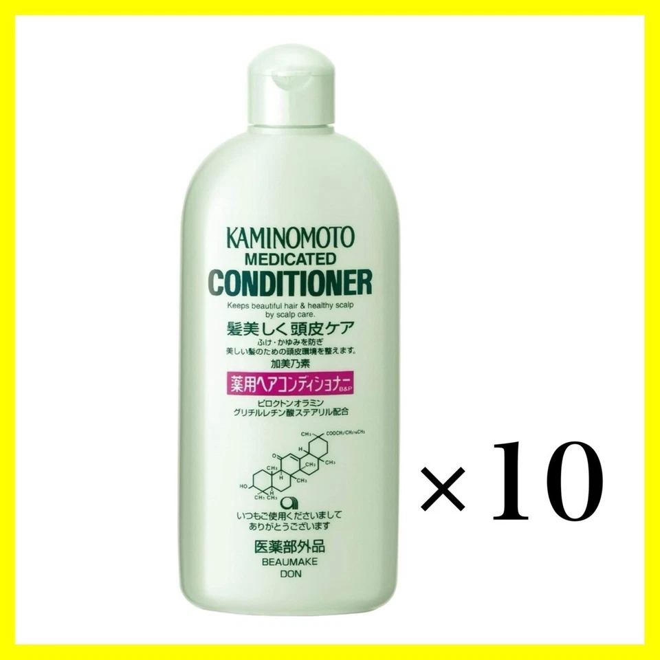 Kaminomoto Medicated Hair Conditioner B&P 300ml Scalp Care Set of 10 Japan - Image 1 of 1
