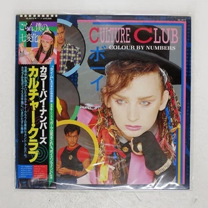 CULTURE CLUB COLOUR BY NUMBERS VIRGIN VIL6072 Japan OBI VINYL LP - Picture 1 of 1