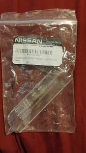 Nissan Genuine Part 26420-JA10A Door Lamp Assembly - Picture 1 of 3