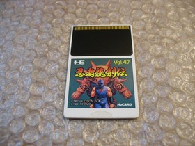 NINJA GAIDEN PC ENGINE HU-CARD JAP IMPORT!