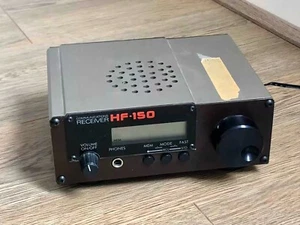 Lowe HF-150 Communications Radio Receiver - DEFECT - Afbeelding 1 van 9