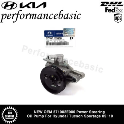 NEW OEM 571002E000 Power Steering Oil Pump For Hyundai Tucson Sportage 05-10 - Image 1 of 4