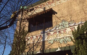 35 MM Color Slides Pro Photo Advertising Brick Building Architecture 1985 #1 - Picture 1 of 1