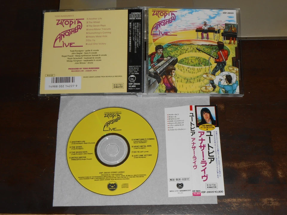 UTOPIA Another Live CD Japan 8 tracks Bearsville VDP-28020 obi Todd Rundgren - Imagem 1 de 2