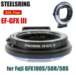 STEELSRING EF-GFX EF/GFX III AF Lens Adapter for Canon EF to Fujifilm GFX Camera - Picture 1 of 6