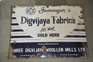 Vintage Jamnagar's Digvijaya Stoffe Werbung Porzellan Emaille Eisen Schild - Bild 1 von 9