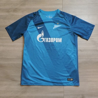 Zenit St Petersburg Shirt Kids XL Nike 2016 Russian Premier League Soccer Jersey - Image 1 of 4